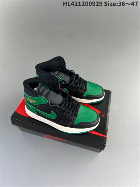 men air jordan 1 shoes 2023-10-9-013